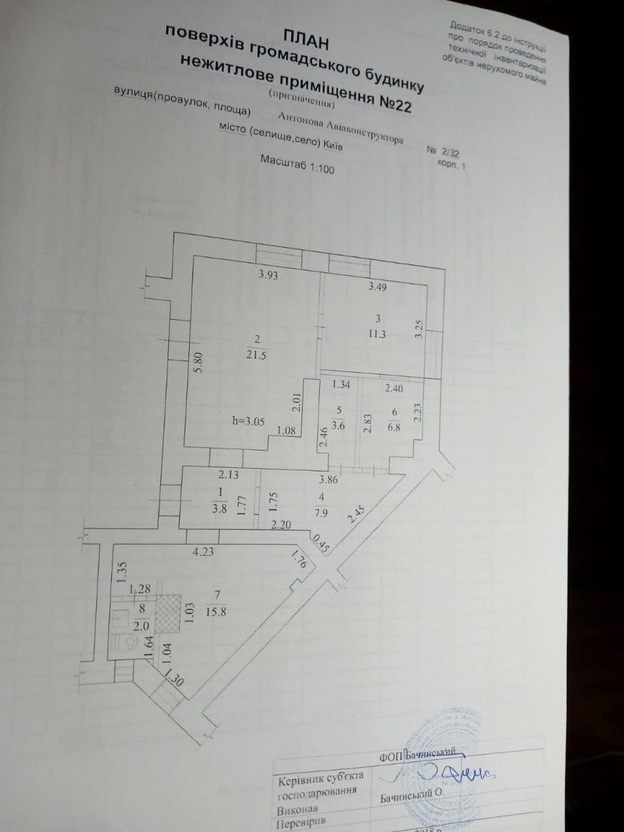 1870050452054092