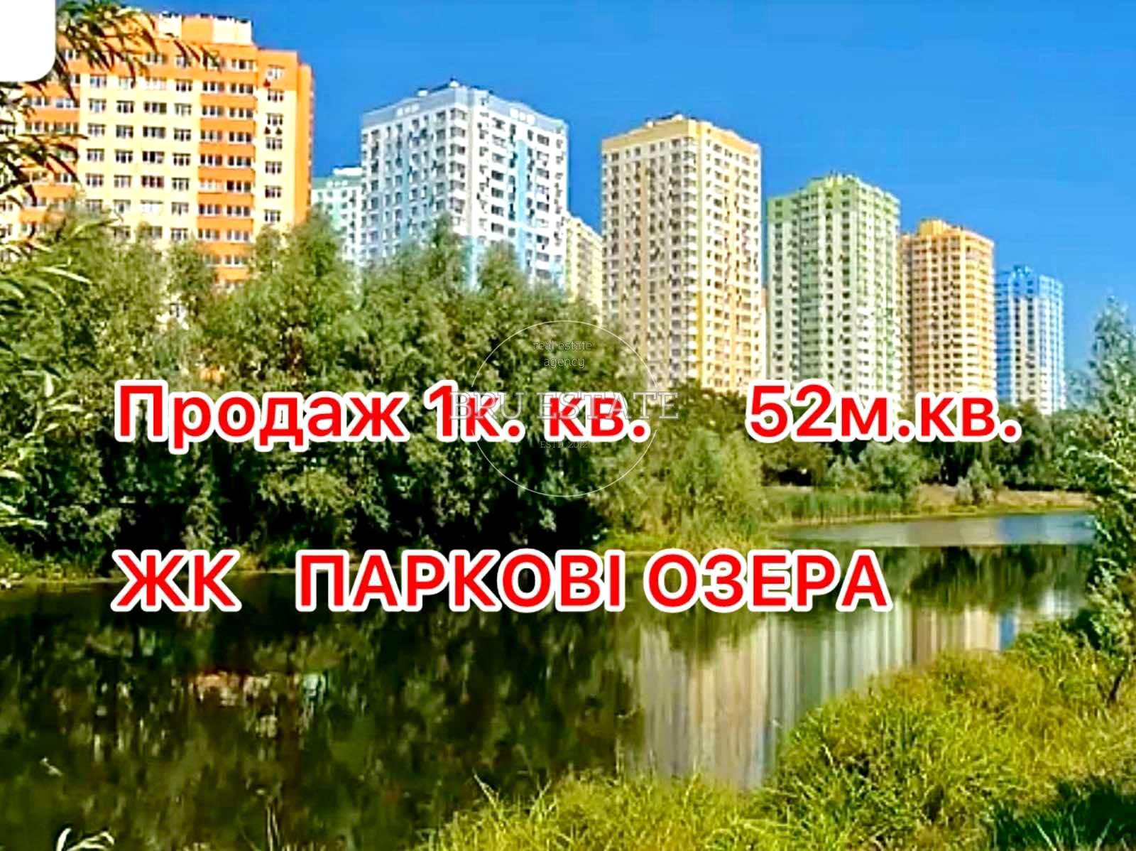 1870050625611914