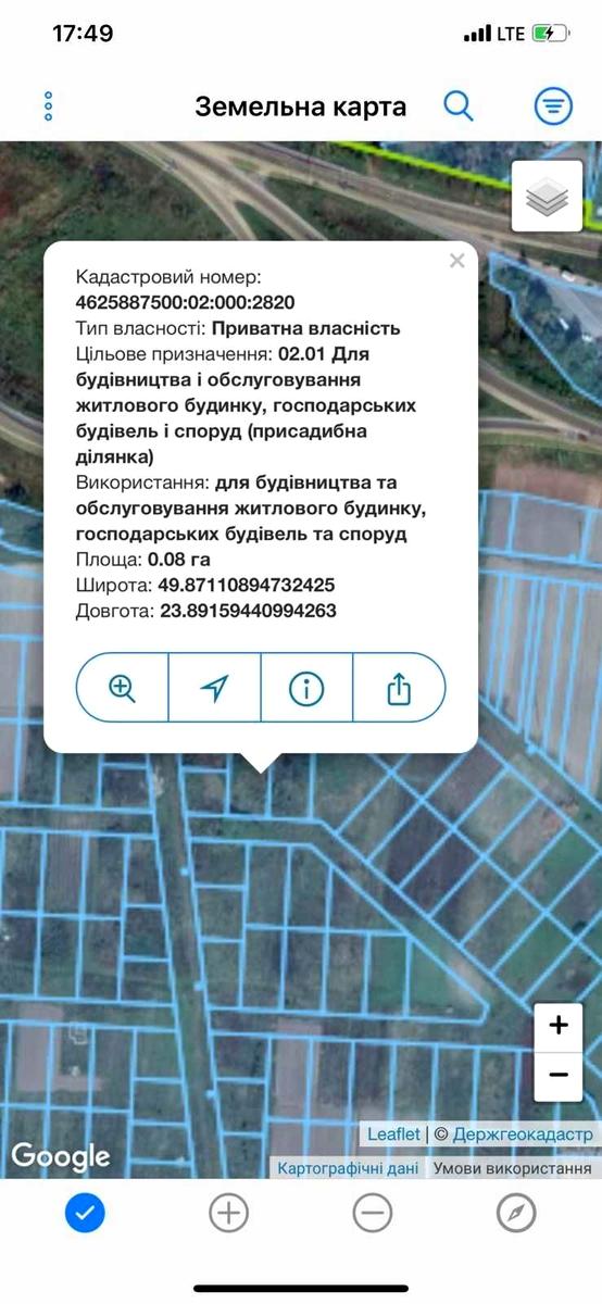 1870051091767431