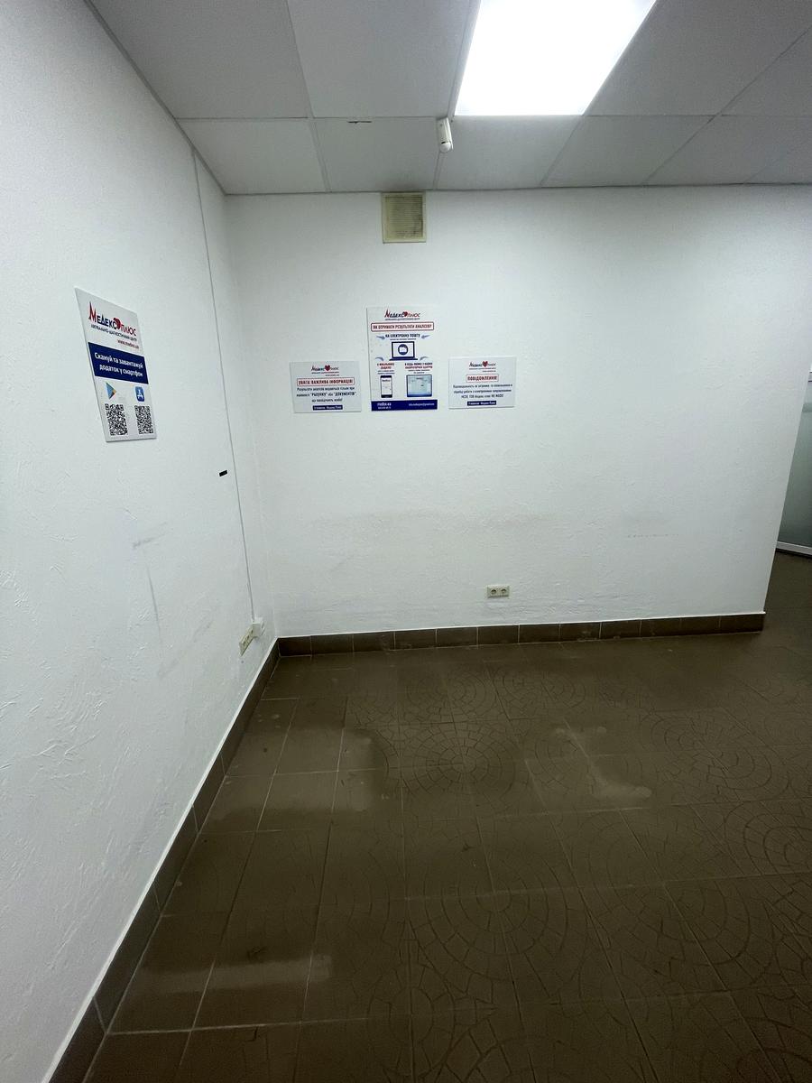 1870053631226038