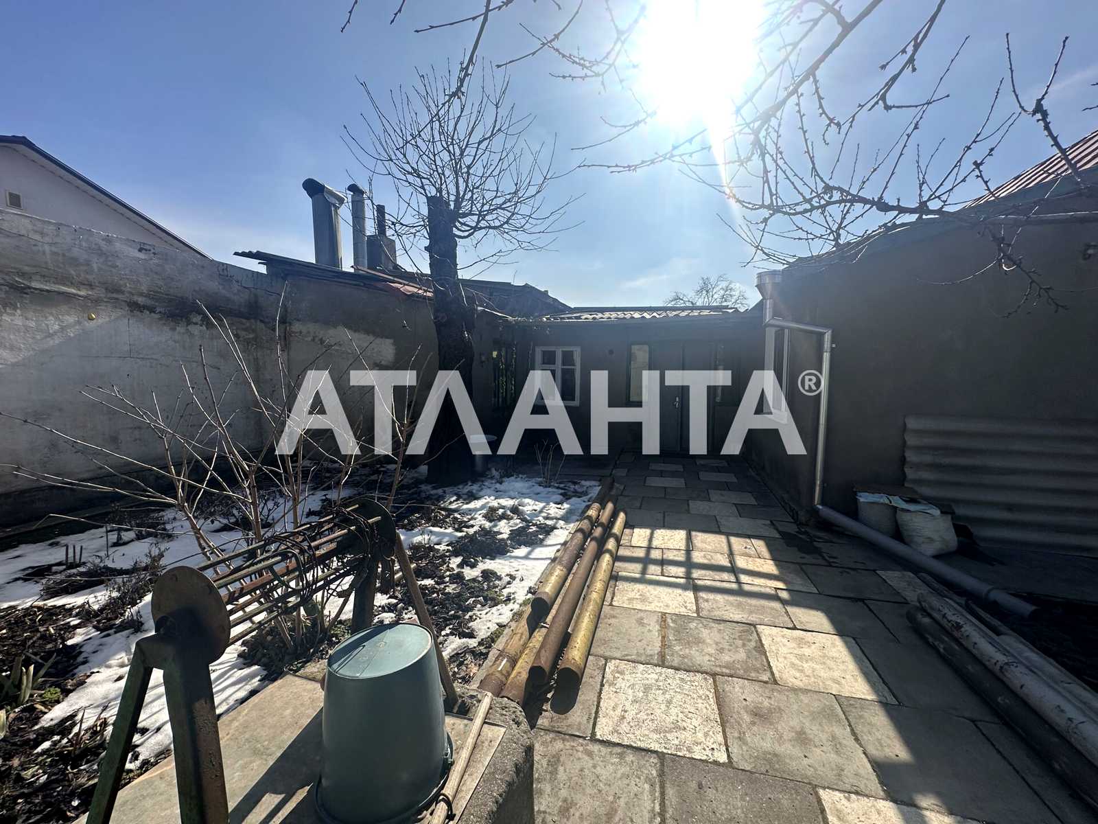 1870055442543229