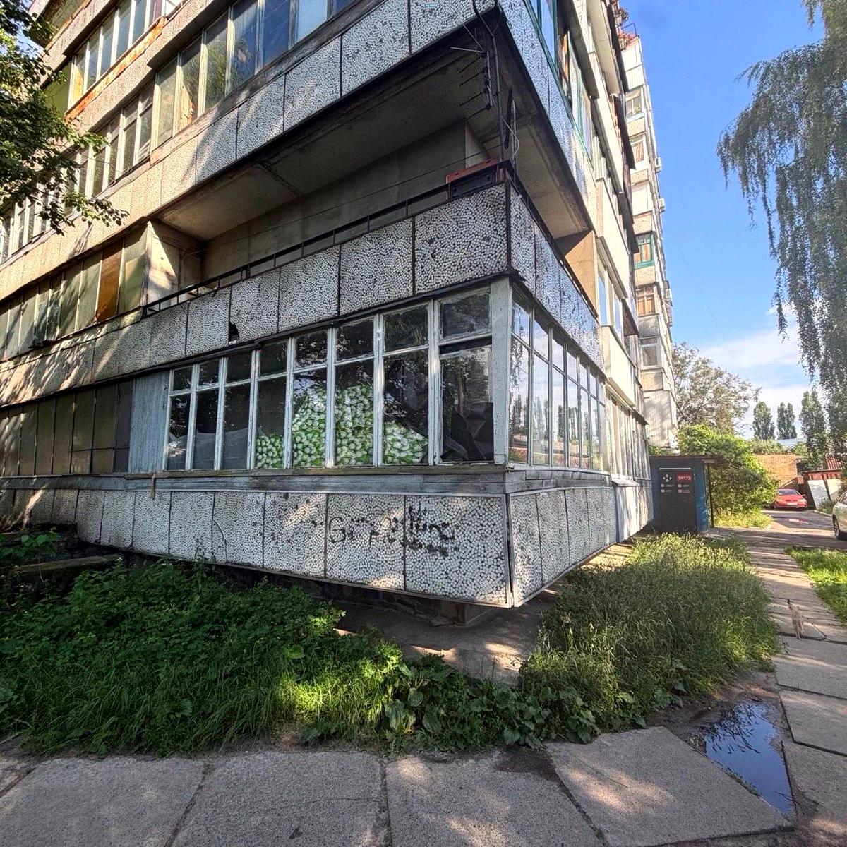 1870056939763672
