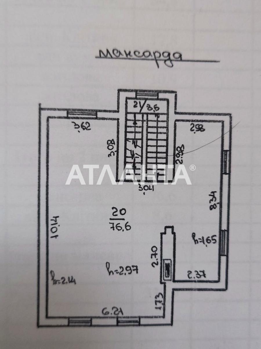 Будинок за адресою вул. Айвазовського (площа 330 м²) - фото 48 Будинок за адресою вул. Айвазовського (площа 330 м²) - Atlanta.ua - фото 48