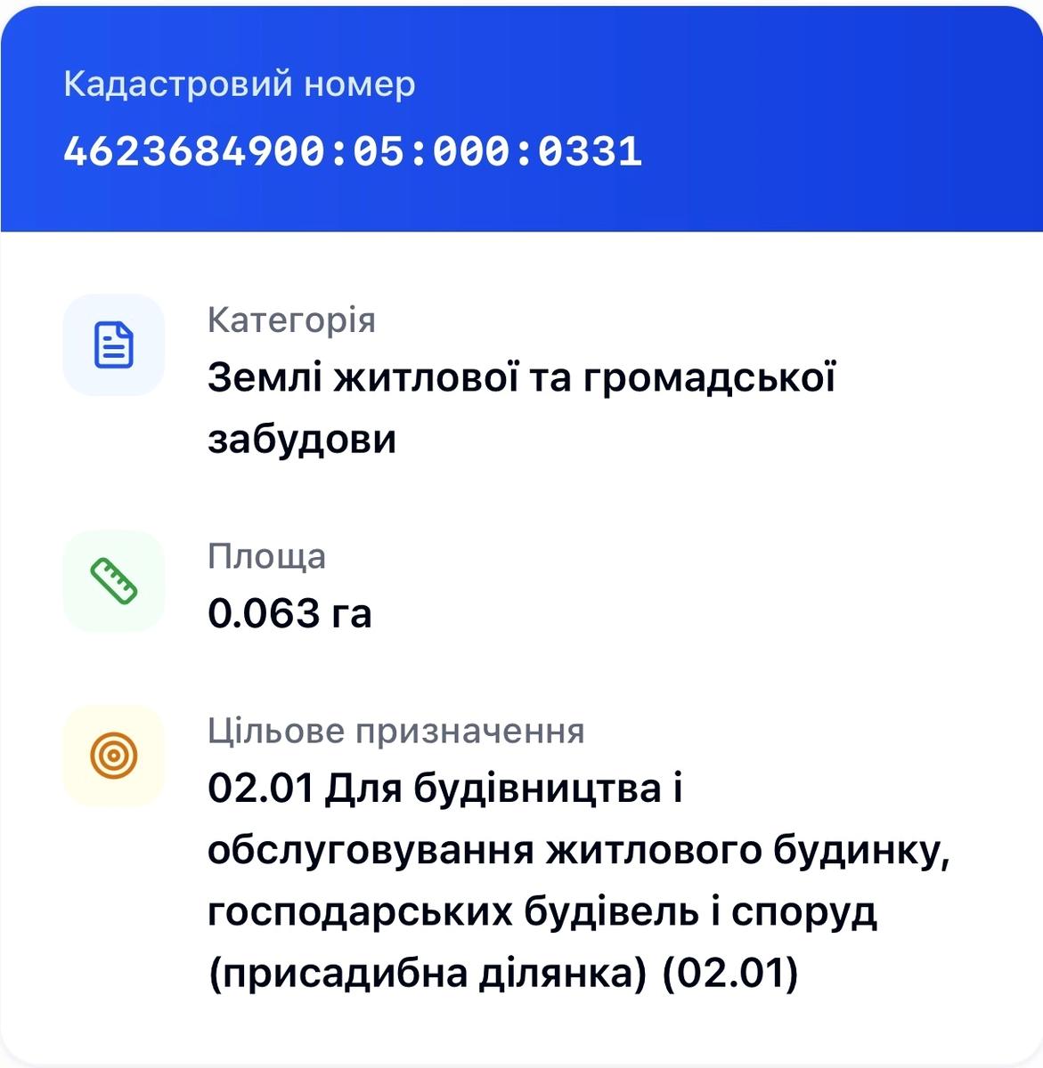 1870064265344218