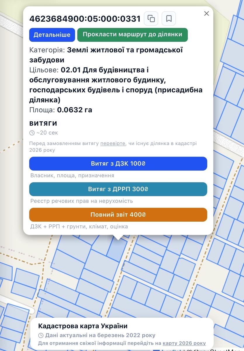1870064265353606