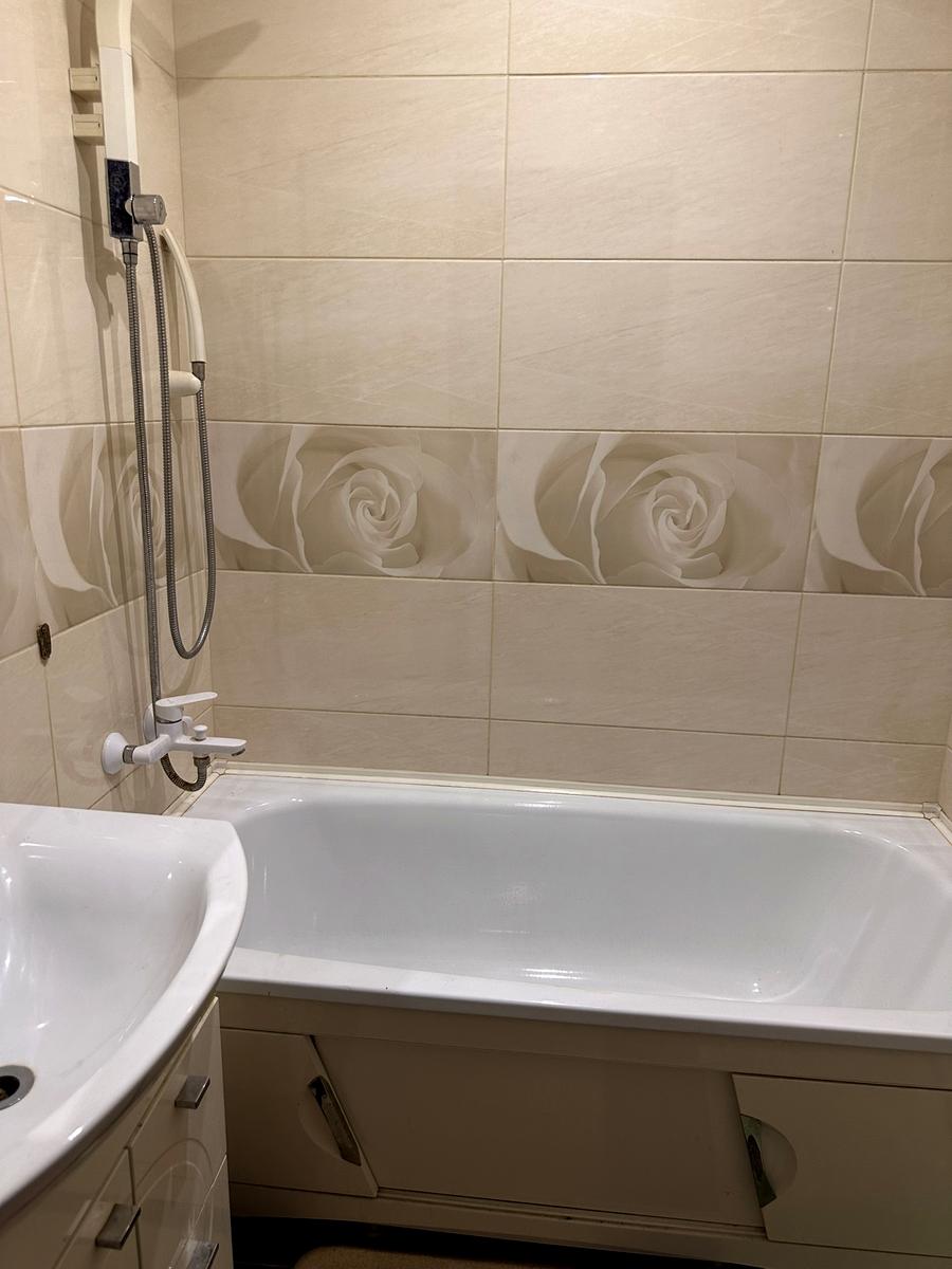 1870067041526374