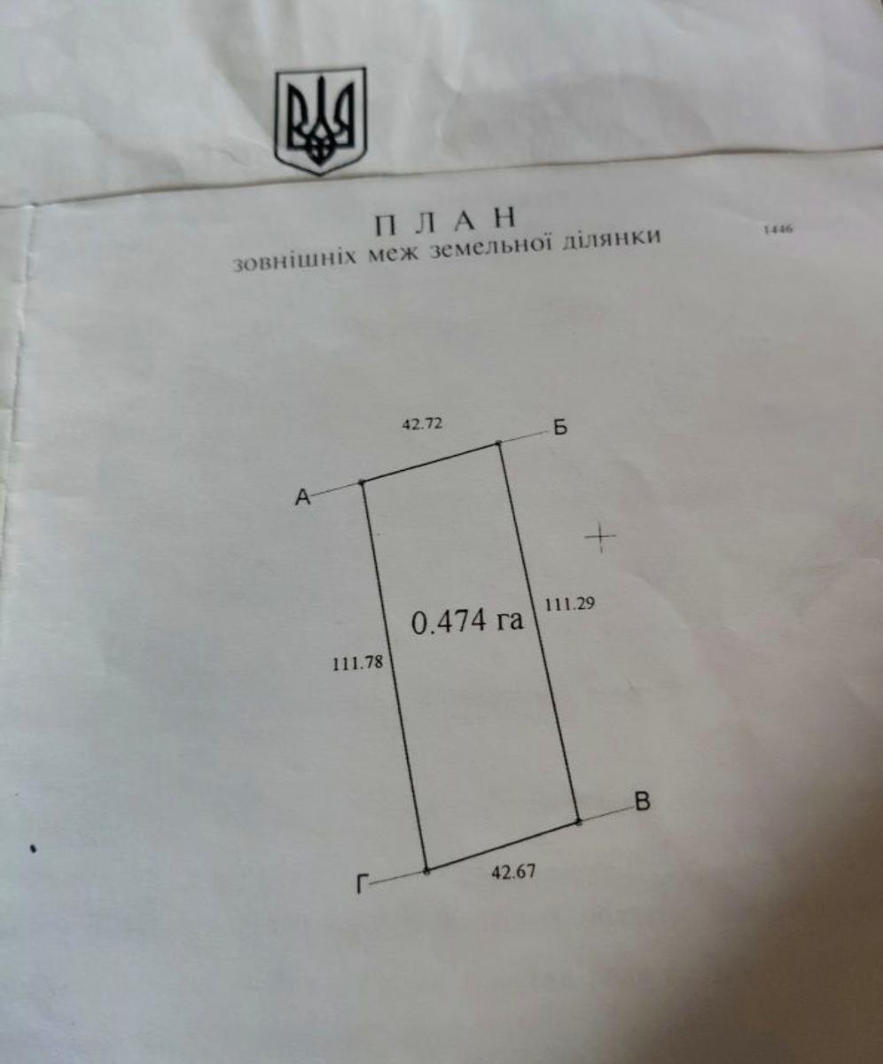 1870068088416975