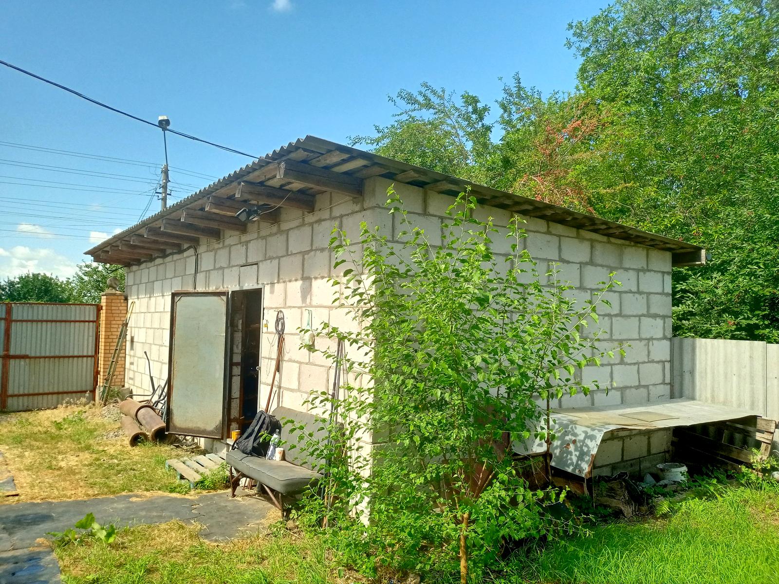 1870069837475273