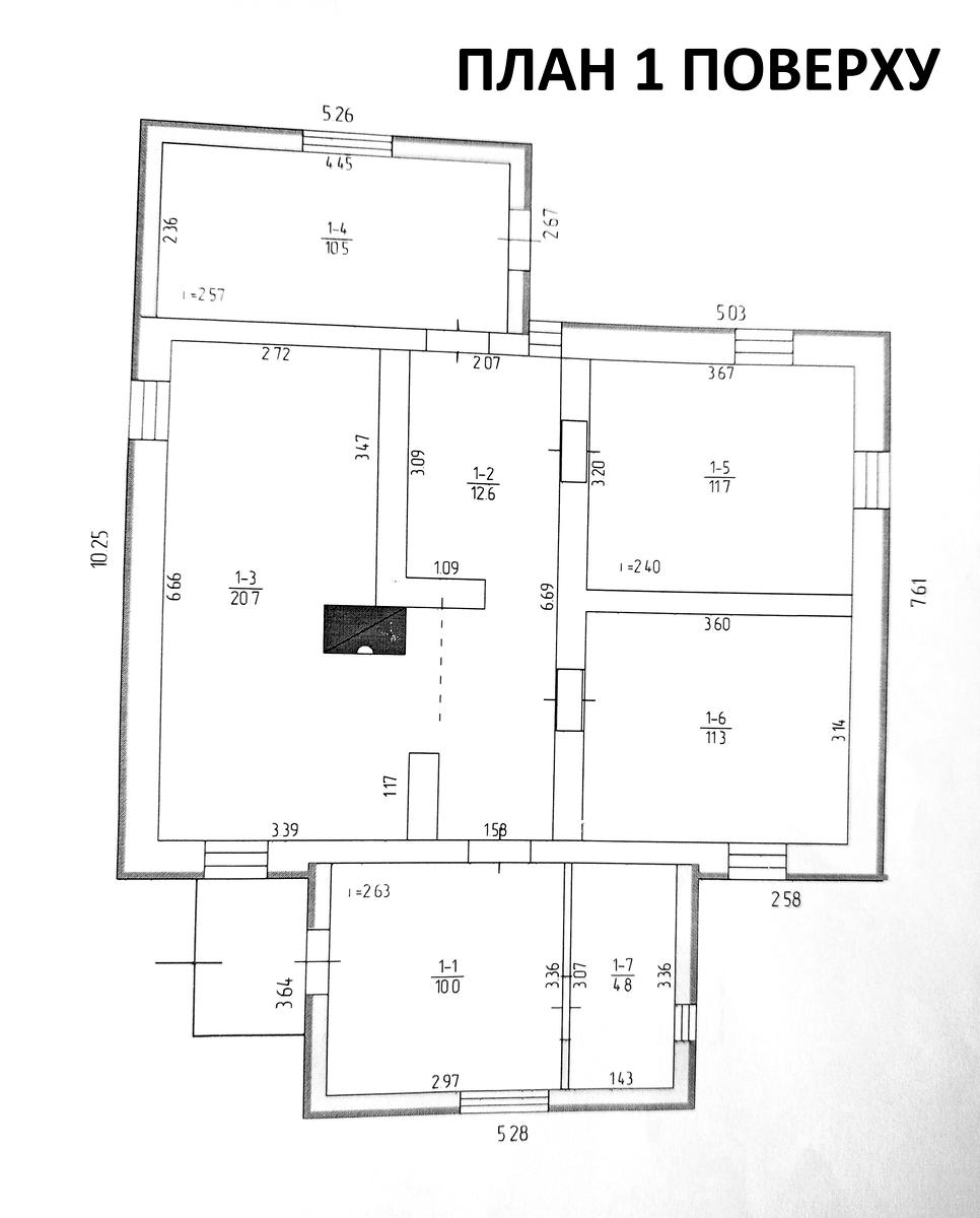 1870069889698544
