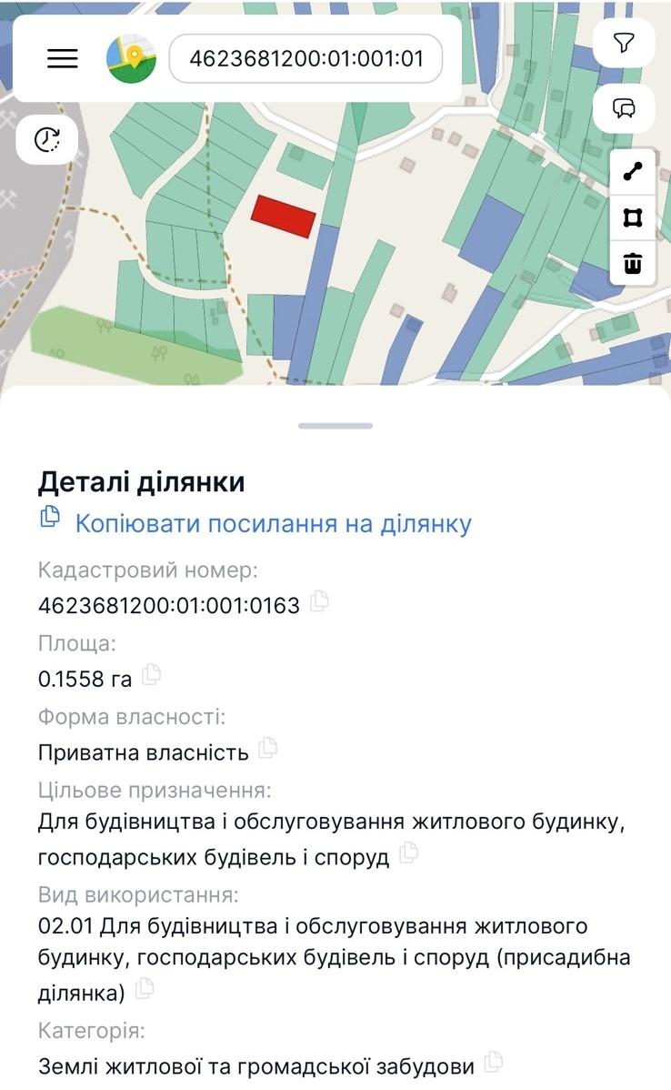 1870072243956012