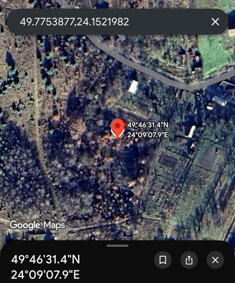 1870072243997000