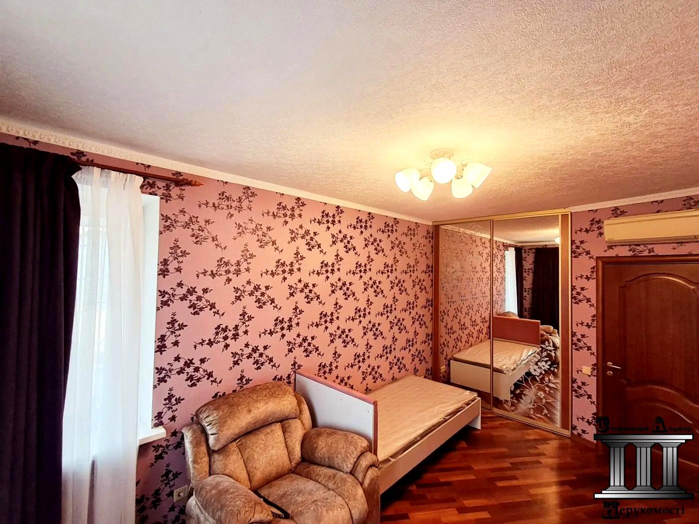 1870074341503361