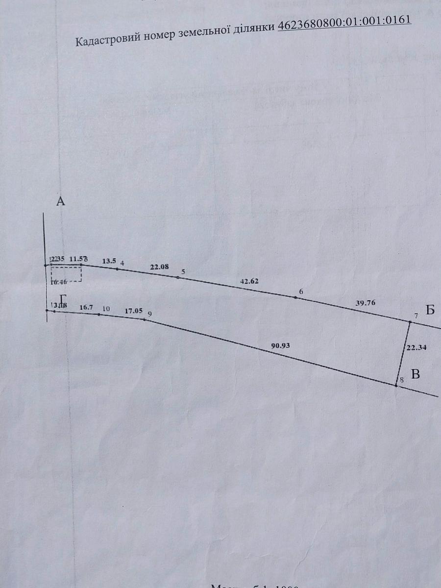 1870074411230573
