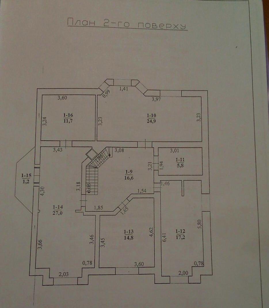 Дом по адресу ул. Хмельницкого Богдана (площадь 250 м²) - imageAlt 21 Дом по адресу ул. Хмельницкого Богдана (площадь 250 м²) - Atlanta.ua - imageAlt 21
