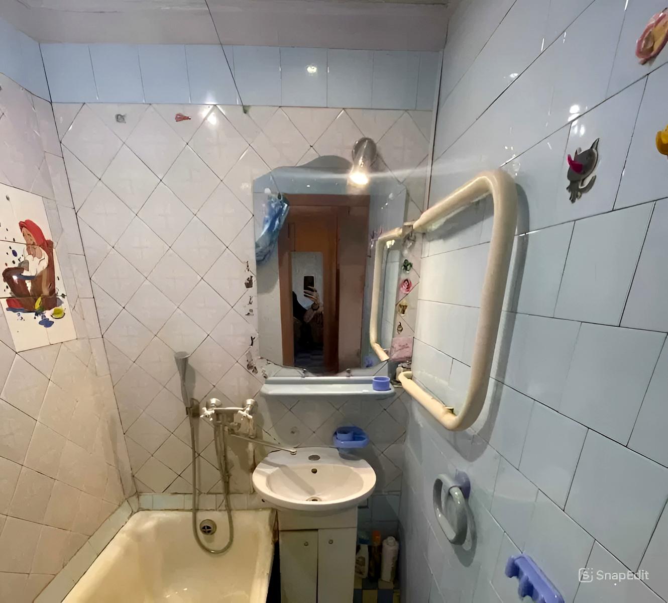 1870090072284872
