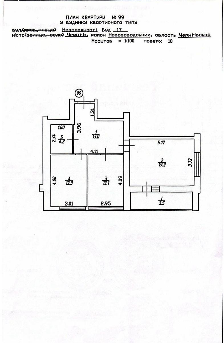1870090796340407