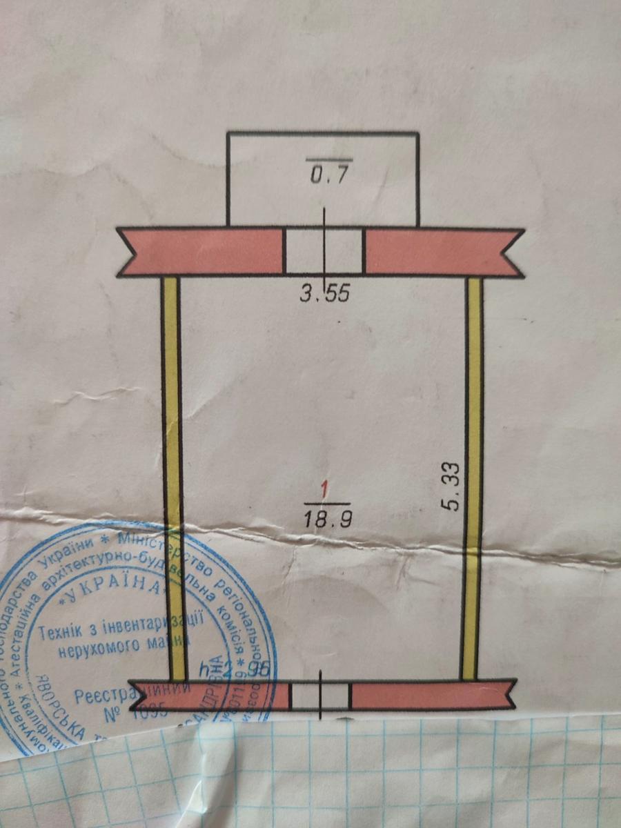 1870132799855073