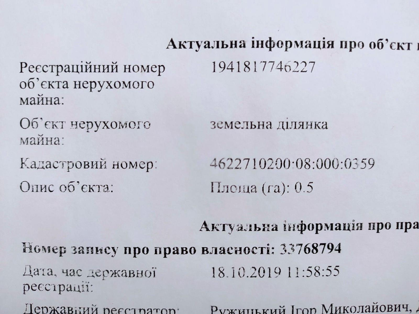 1870135220687347.jpg