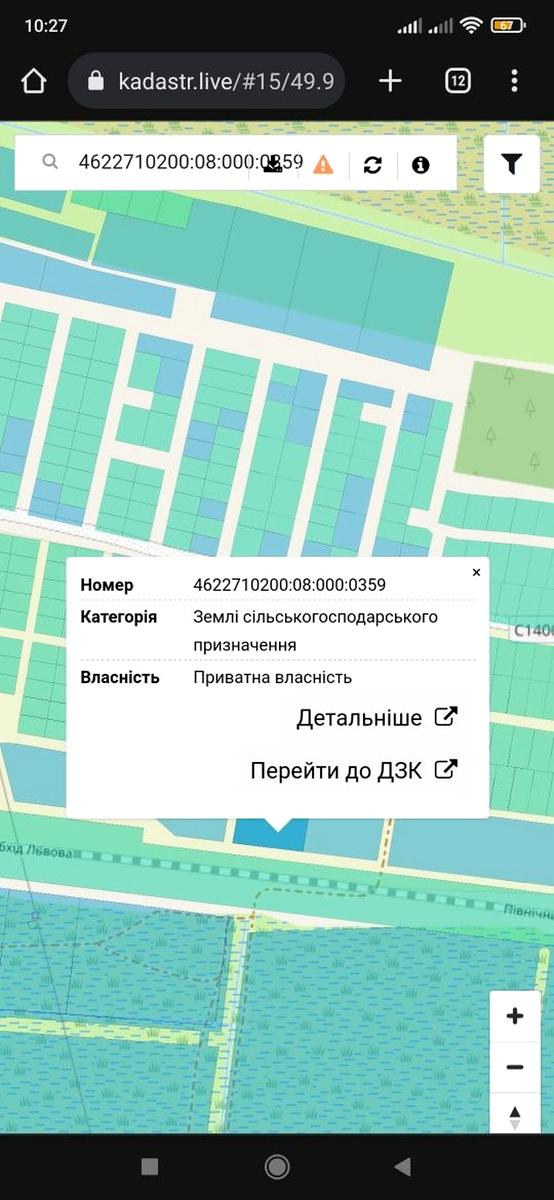 1870135221009789.jpg