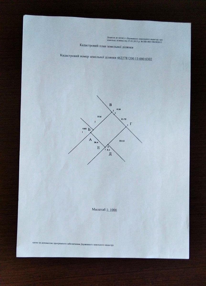 1870135279309000.jpg