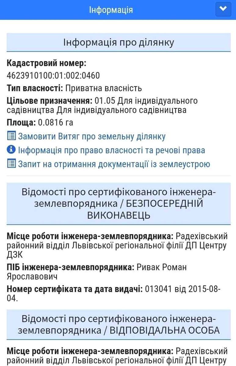 1870135567327965.jpg