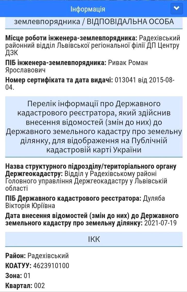 1870135567860551.jpg