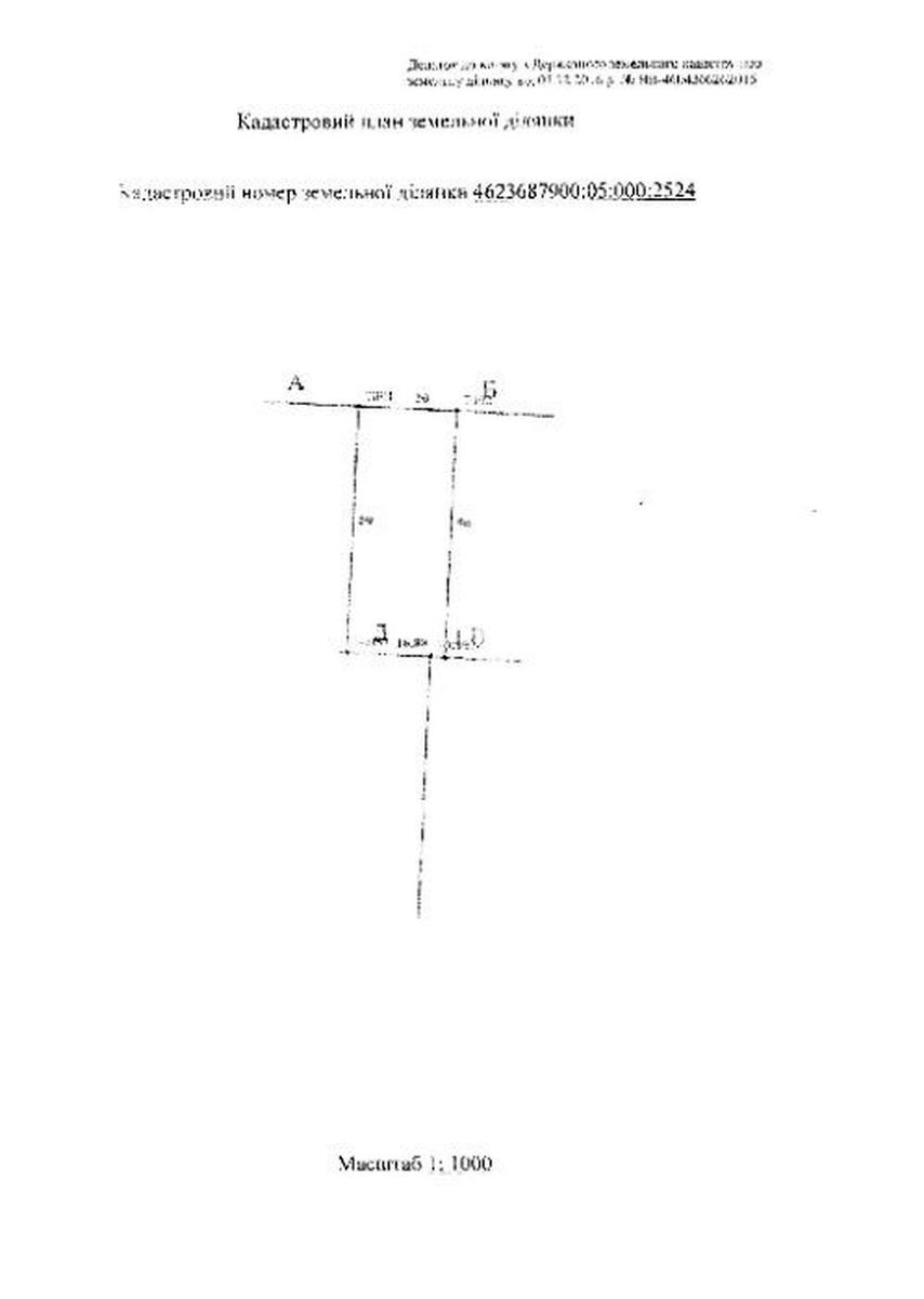 1870135811164503.jpg