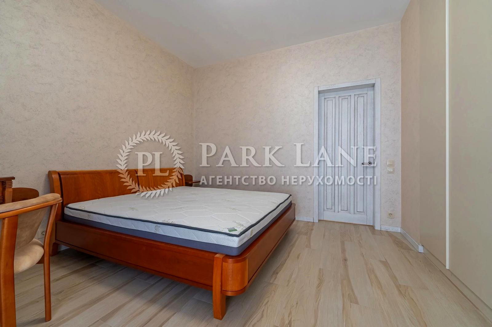 1870140652911140