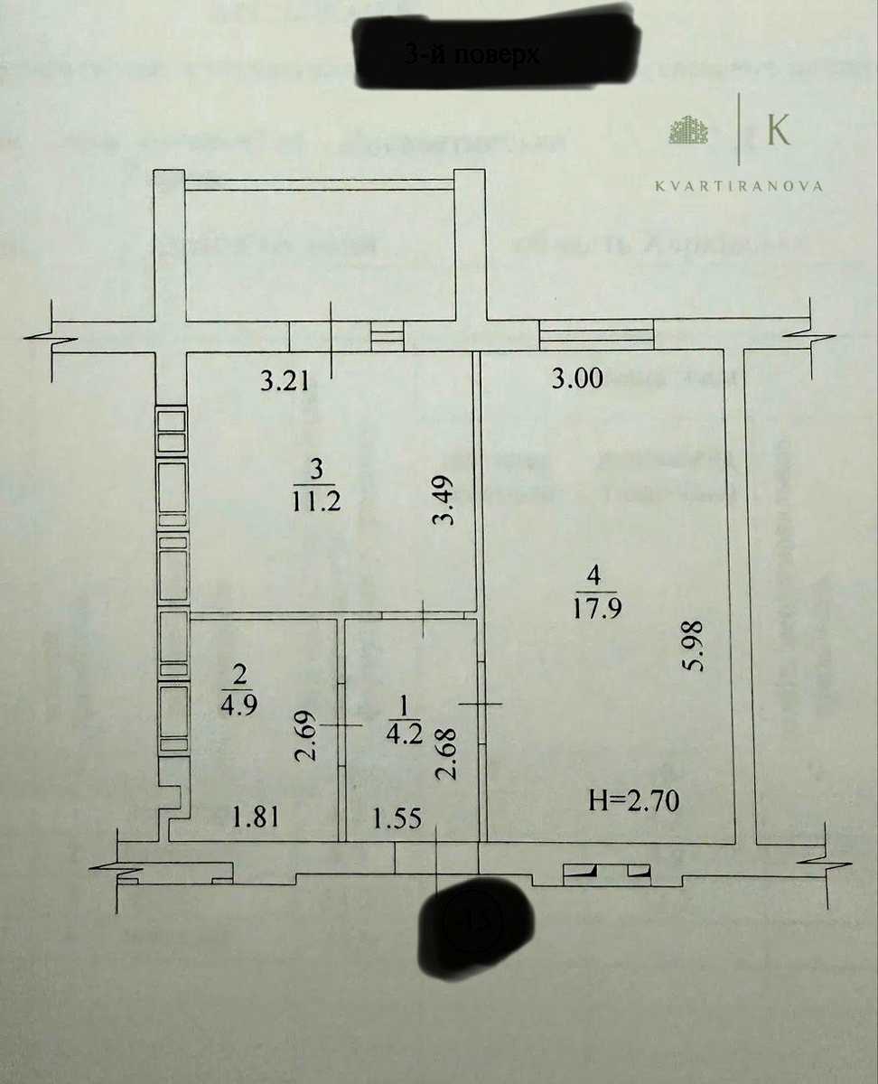 1870145338545553