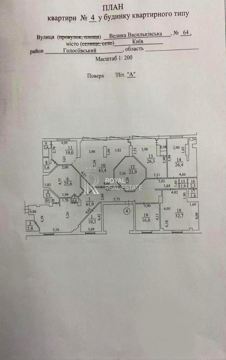 1870150667224694