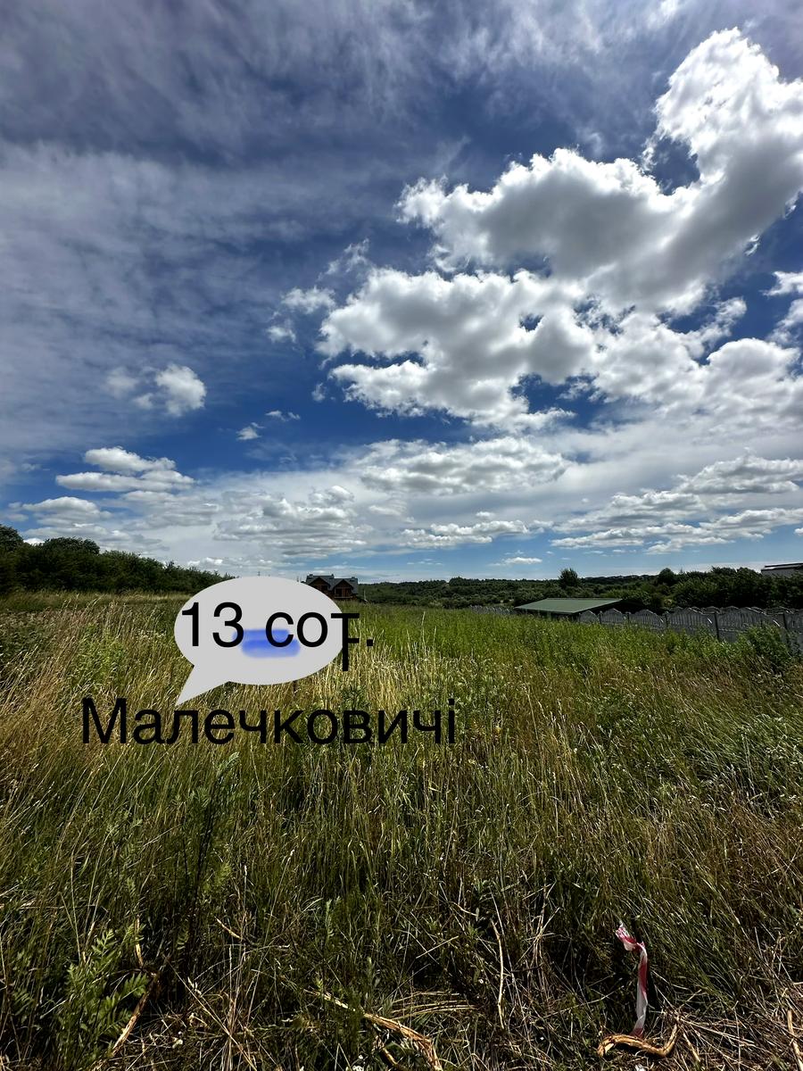 1870151216644494