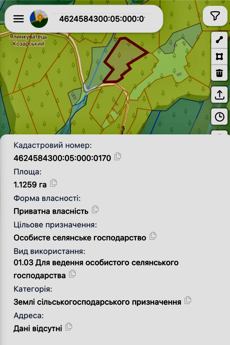 1870152081089134