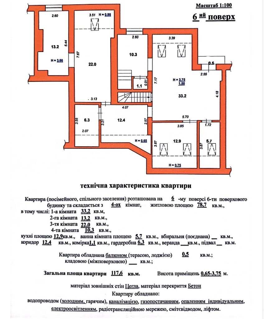 1870155237095758