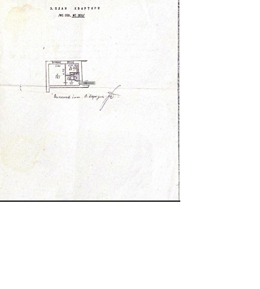 1870174053338153