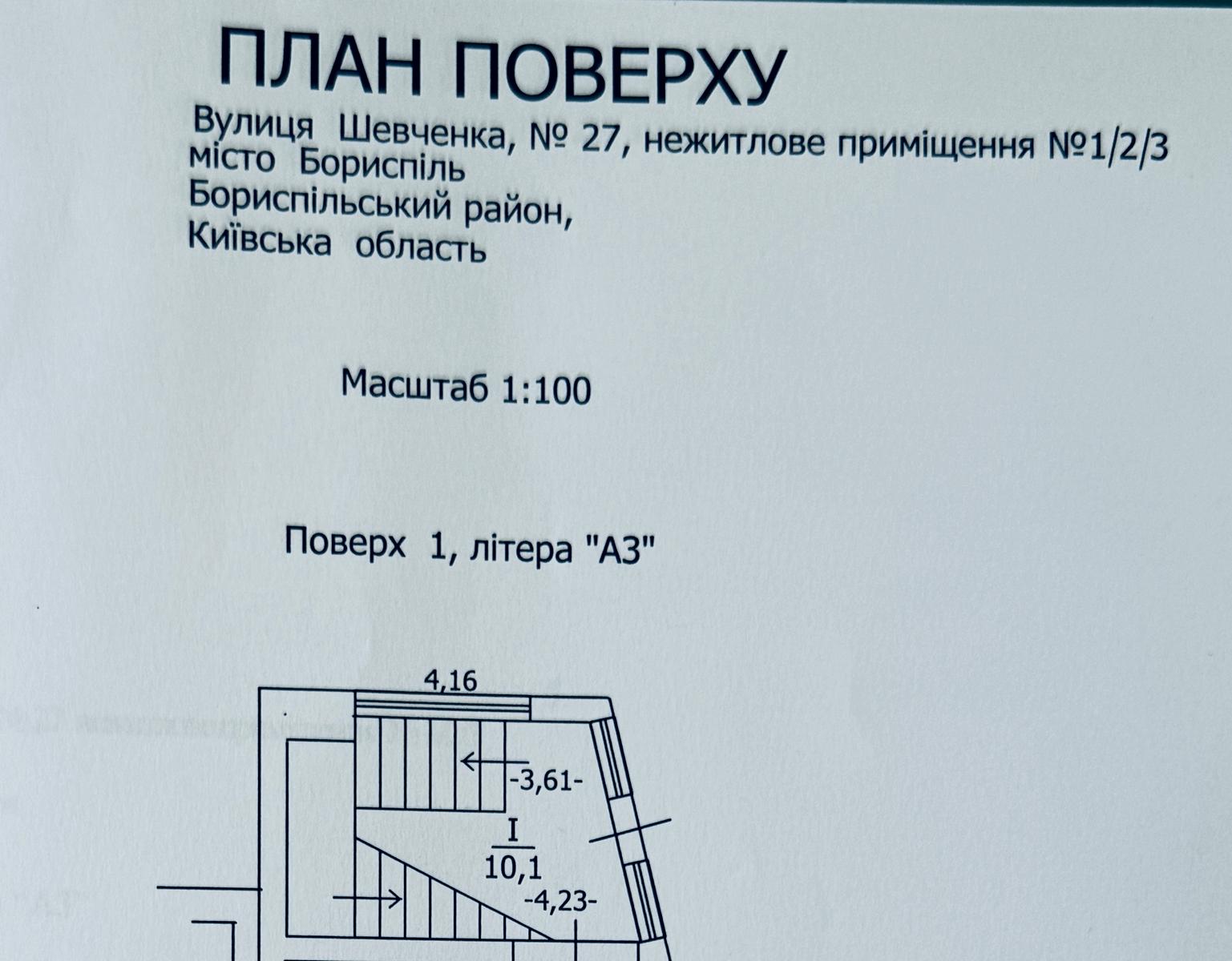 1870181580269455