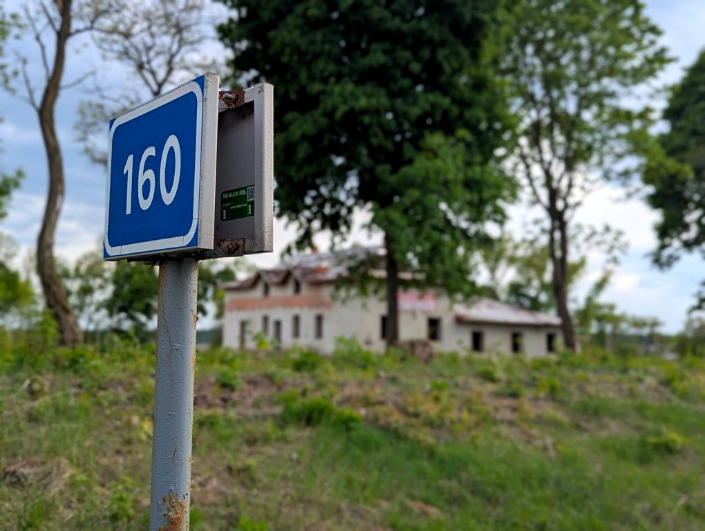 1870218606412210