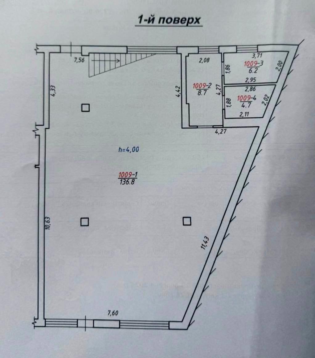 1870220682263663