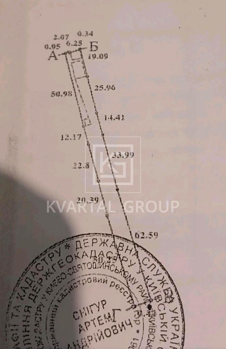1870226151281348