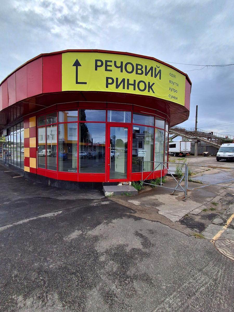 1870228573781104