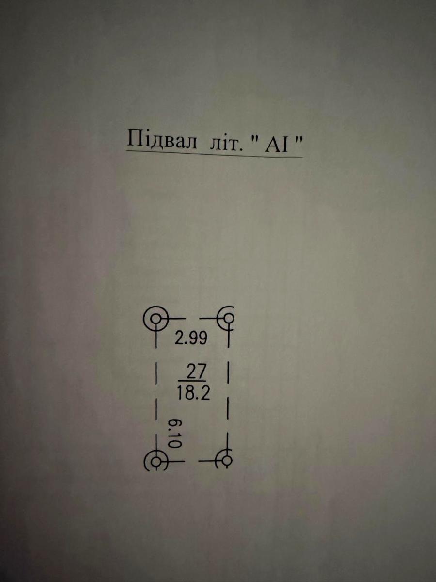 1870228692976785