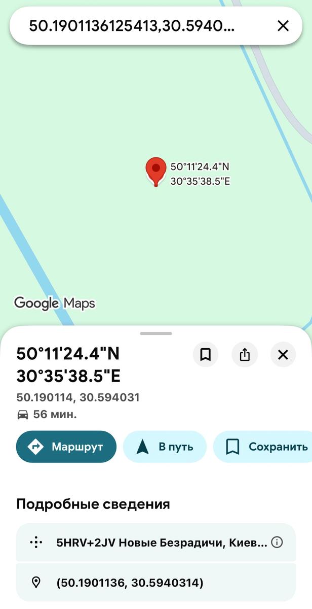 1870231716313146