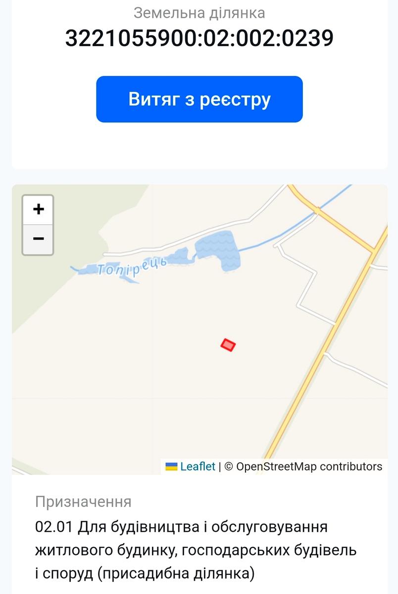 1870231985881906