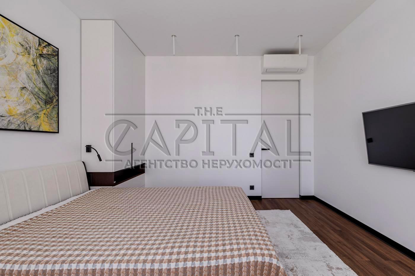 1870232222566535