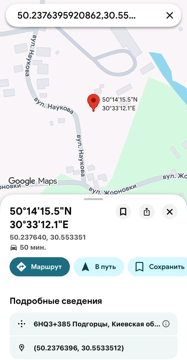 1870234227889618