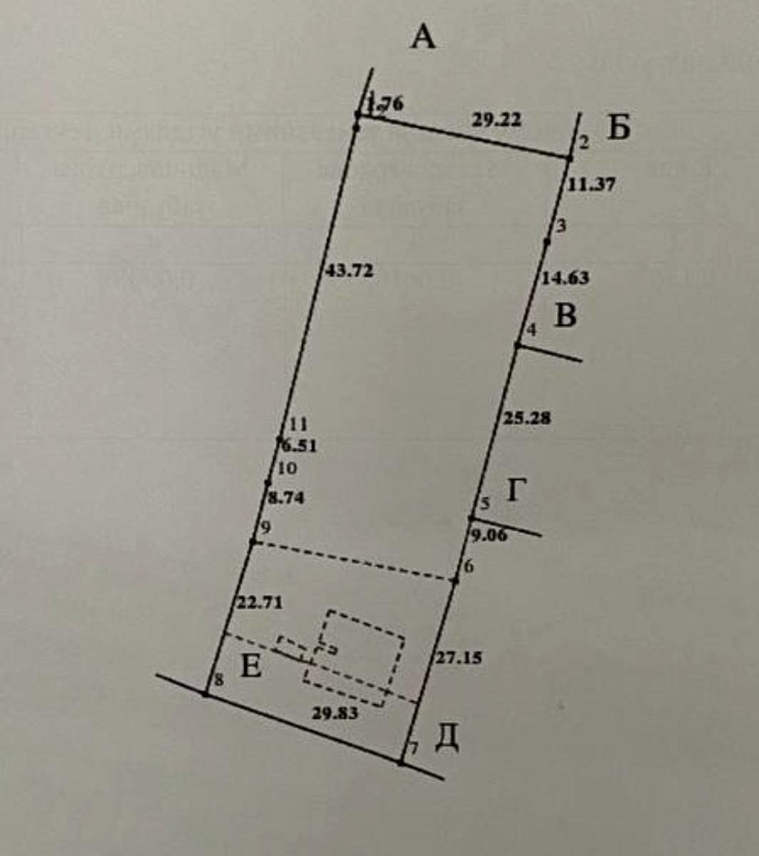 1870238571044521
