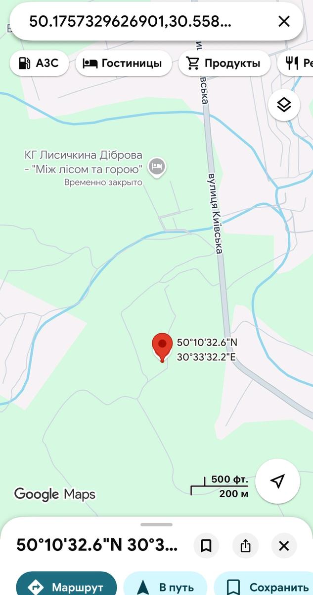 1870240705781805