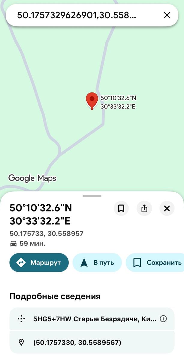 1870240705861711