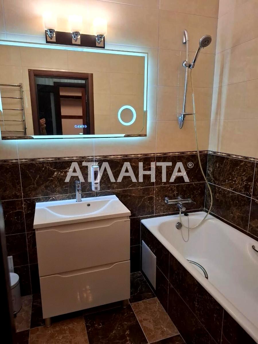 1870241457864735