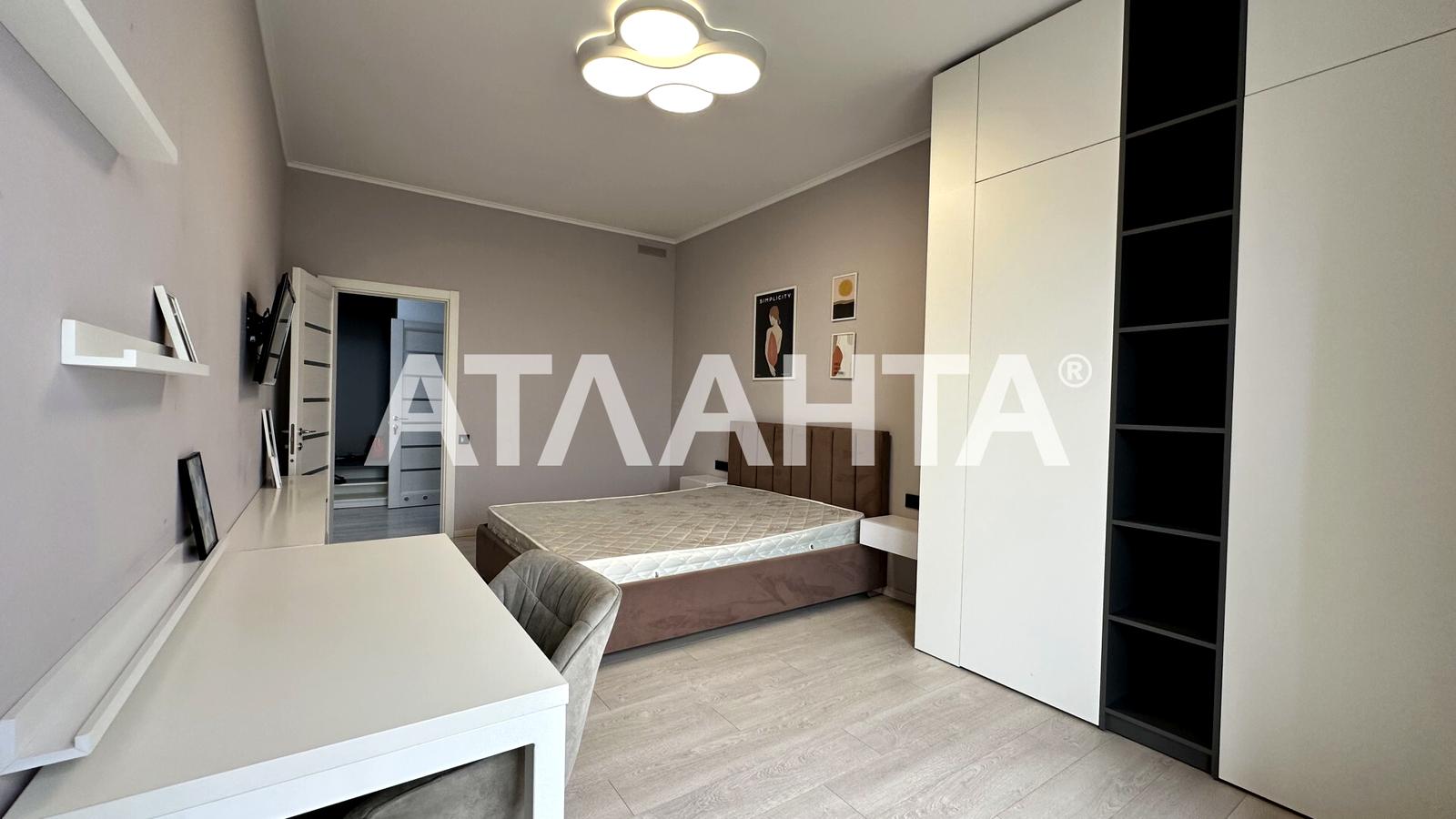 1-комнатная квартира по адресу Курортный пер. (площадь 53,6 м²) - фото 5 1-комнатная квартира по адресу Курортный пер. (площадь 53,6 м²) - Atlanta.ua - фото 5
