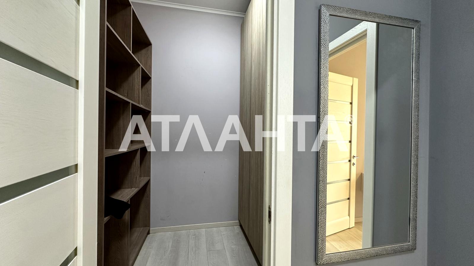 1-комнатная квартира по адресу Курортный пер. (площадь 53,6 м²) - фото 8 1-комнатная квартира по адресу Курортный пер. (площадь 53,6 м²) - Atlanta.ua - фото 8